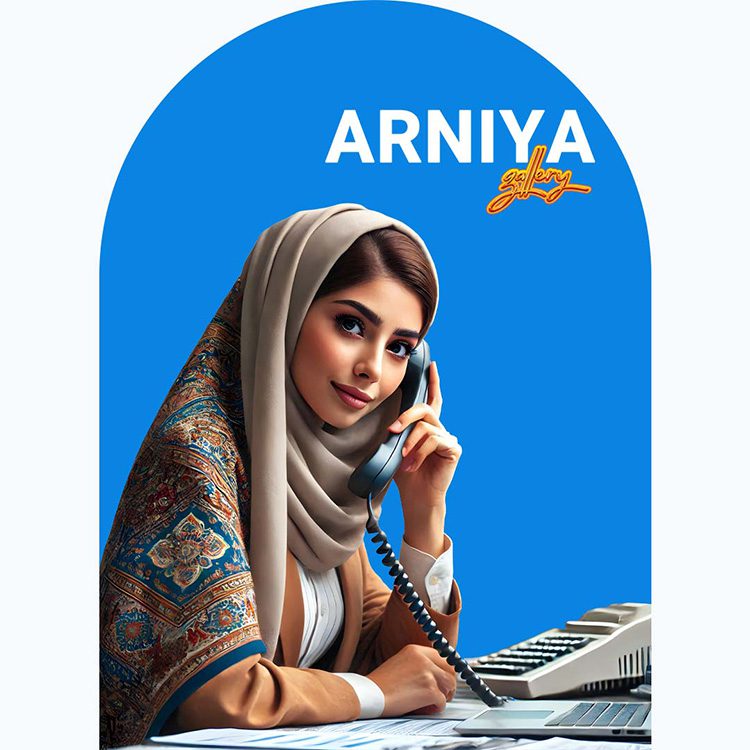 تماس با ما