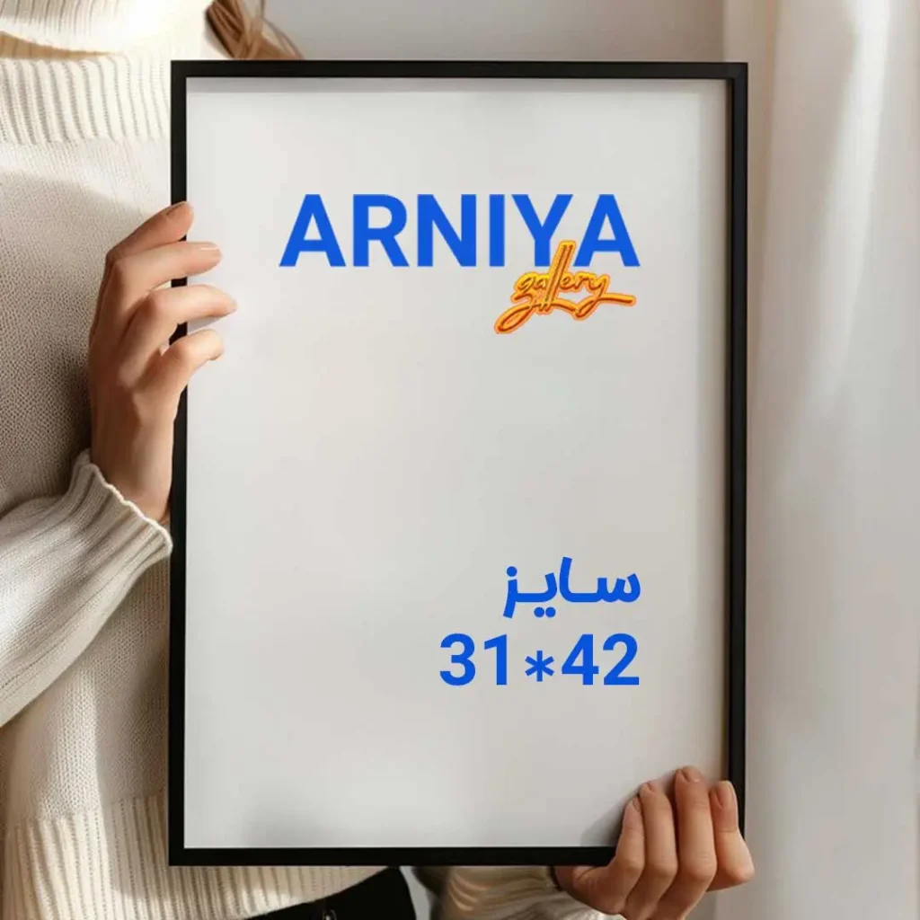 سایز بزرگ
