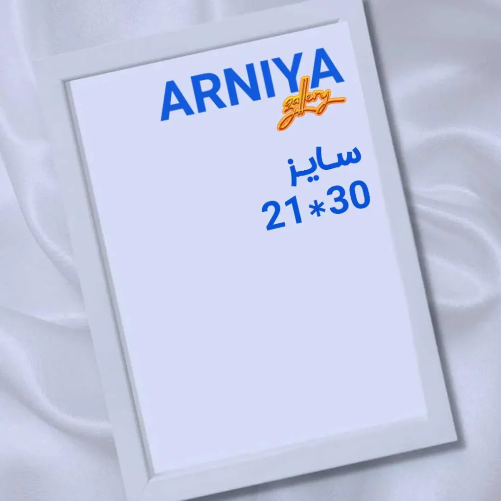 سایز متوسط