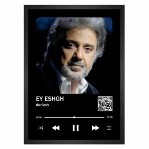 تابلو موزیکال داریوش آهنگ ای عشق
