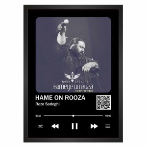 تابلو موزیکال رضا صادقی