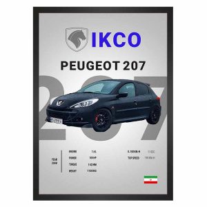 تابلو طرح ماشین پژو 207