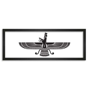 تابلو تاریخی طرح فروهر