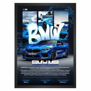تابلو بی ام و مدل BMW M8