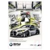 پوستر ماشین BMW M4