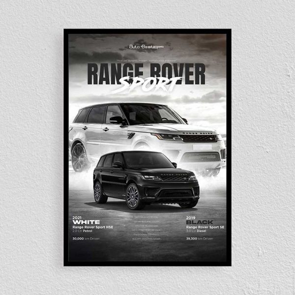 تابلو خودرو رنج روور Range Rover