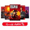 پوستر پک 6 عددی بازی ردد read Dead