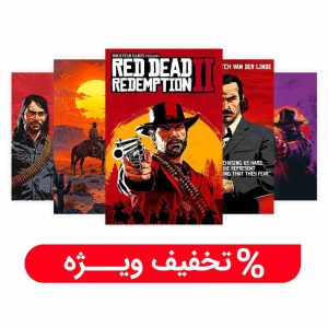 پوستر پک 6 عددی بازی ردد read Dead