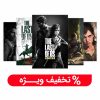 پوستر پک 5 عددی بازی the last of us