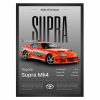 تابلو ماشین تویوتا سوپرا Supra